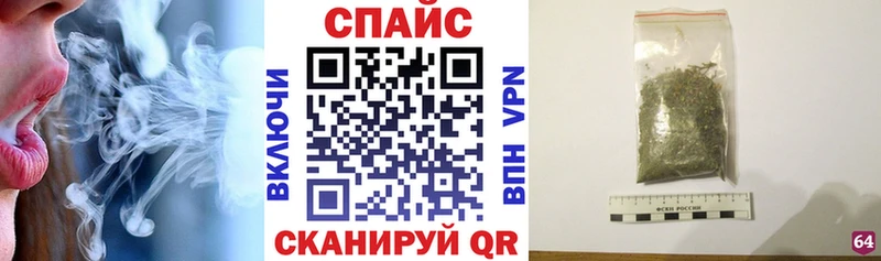 даркнет сайт  Павловск  shop наркотические препараты  БУТИРАТ Butirat 