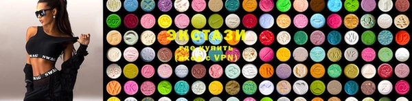 прущий лед Пестово