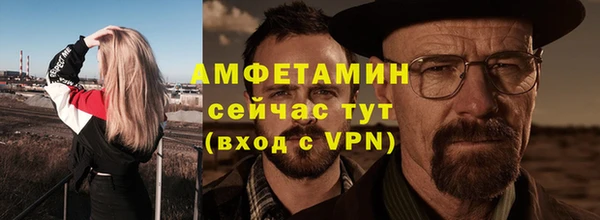 дистиллят марихуана Армянск