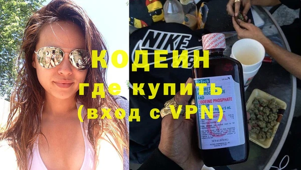 дистиллят марихуана Армянск