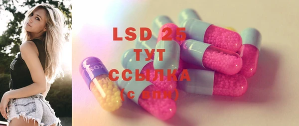 дистиллят марихуана Армянск