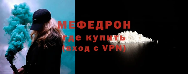 мет Арсеньев