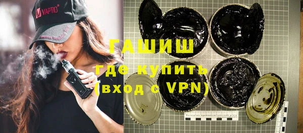 индика Аркадак