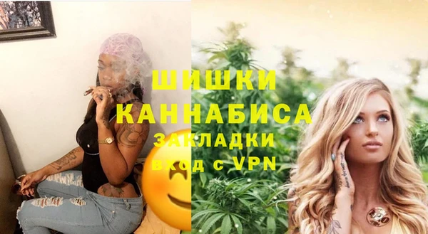 ECSTASY Переславль-Залесский