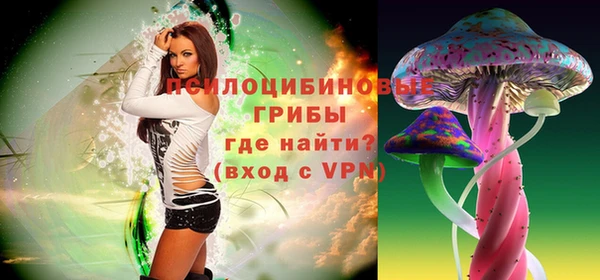 дистиллят марихуана Армянск
