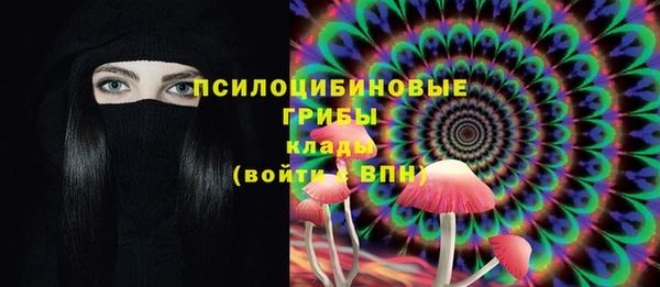 дистиллят марихуана Армянск