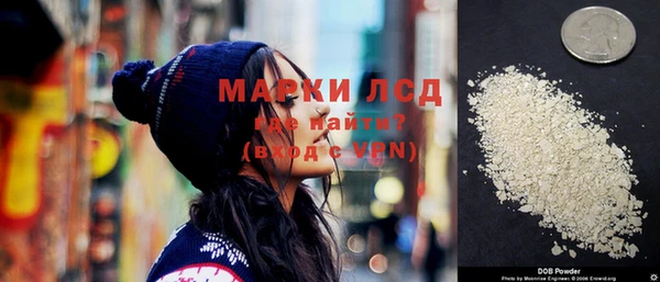ECSTASY Переславль-Залесский