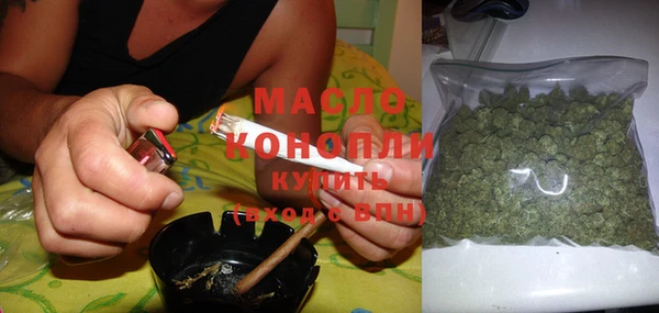 мет Арсеньев